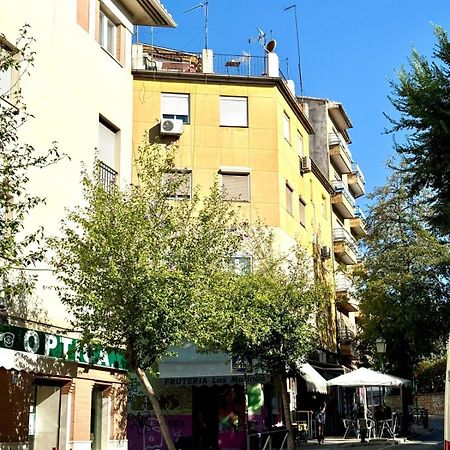 Apartamento El Rincon Del Arte Granada Centro & Desayuno Incluido Екстер'єр фото